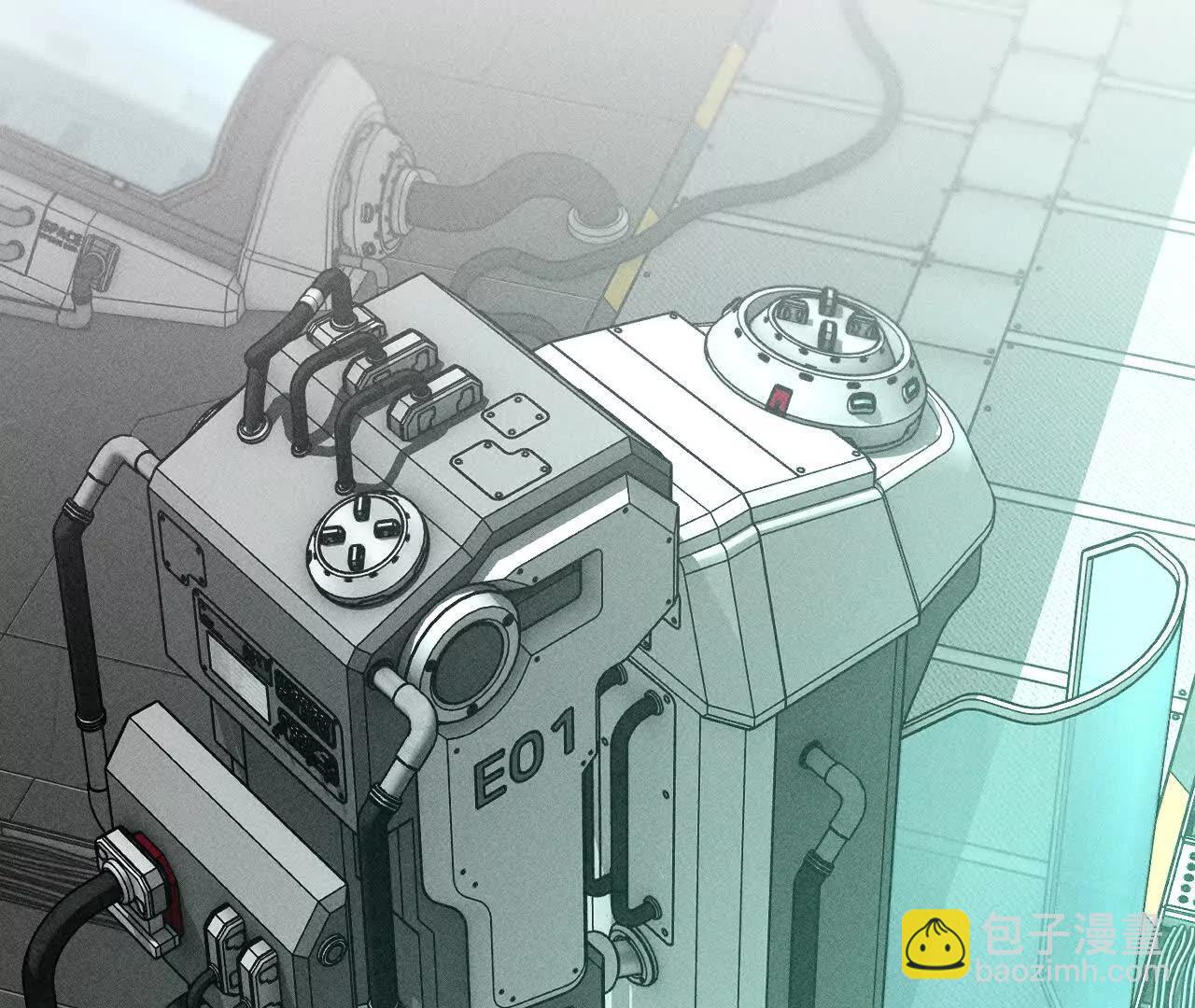 男友半糖半鹽 - 重啓機器(2/2) - 7