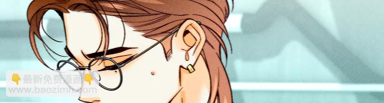 男友半糖半鹽 - 重啓機器(2/2) - 6