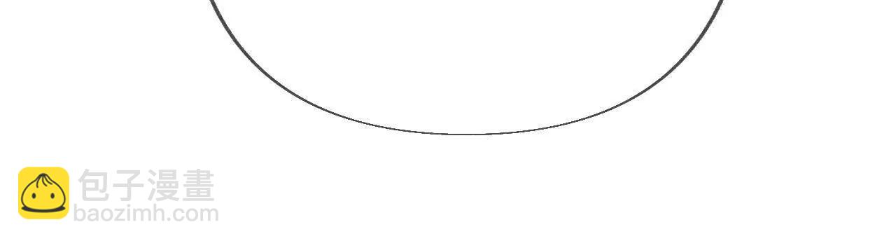 男友半糖半鹽 - 重啓機器(2/2) - 7