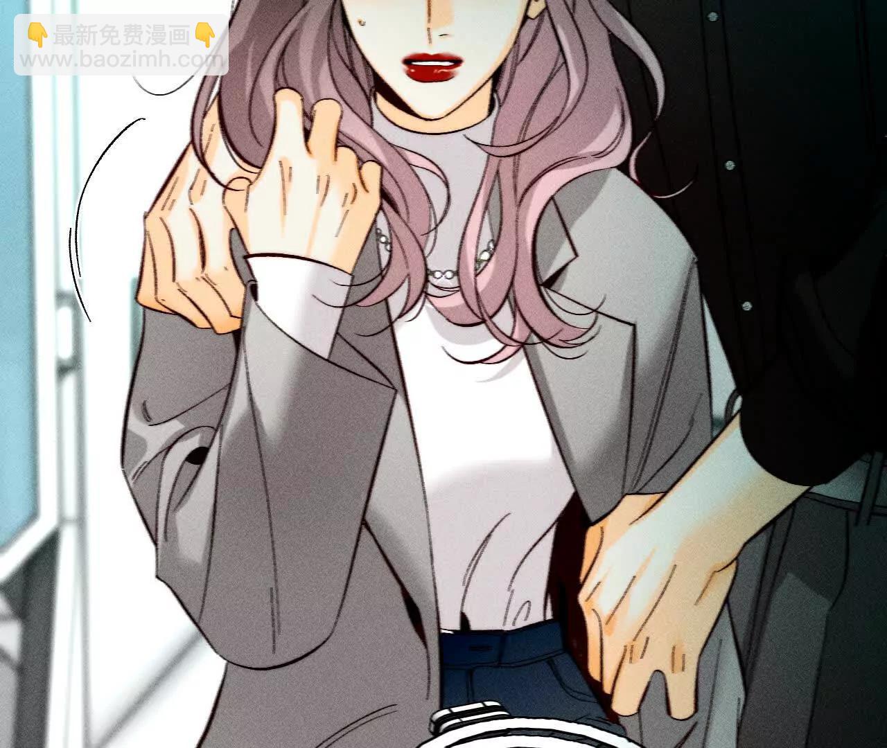 男友半糖半鹽 - 重啓機器(2/2) - 2