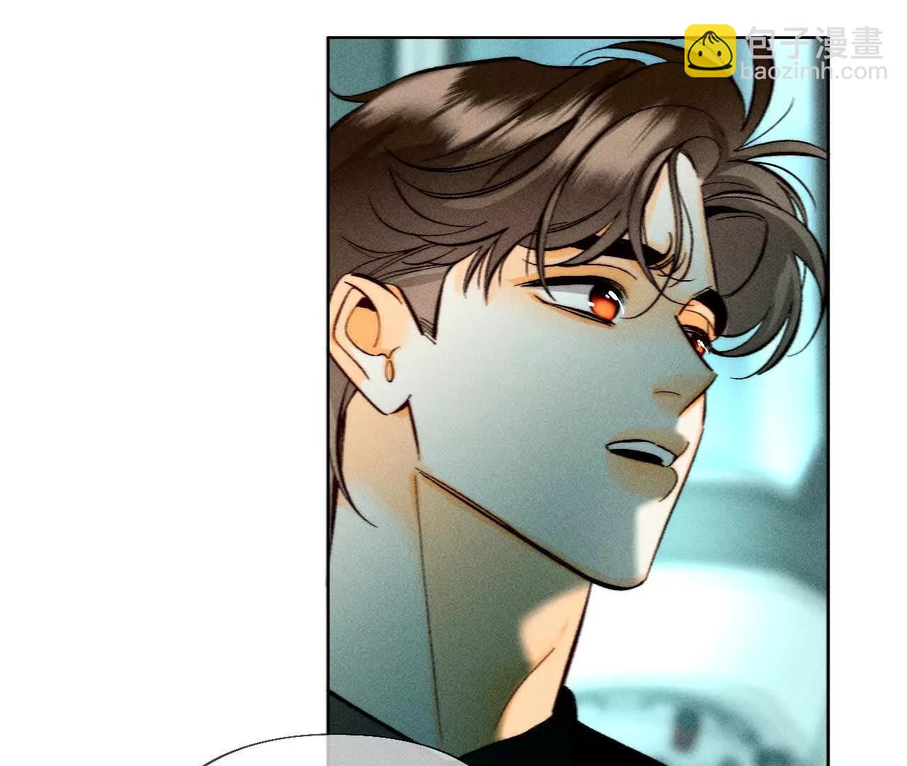 男友半糖半鹽 - 重啓機器(2/2) - 6