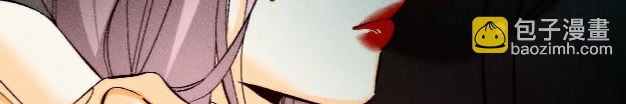 男友半糖半鹽 - 重啓機器(2/2) - 3