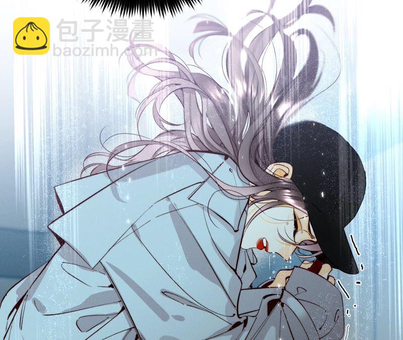 男友半糖半鹽 - 第19話 忽生變故(1/2) - 7