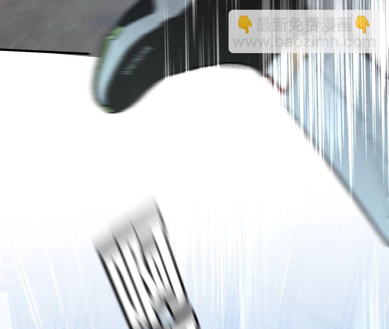 男友半糖半鹽 - 第19話 忽生變故(1/2) - 2