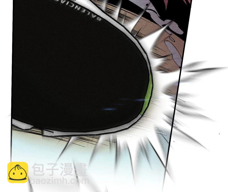 男友半糖半鹽 - 第19話 忽生變故(1/2) - 7