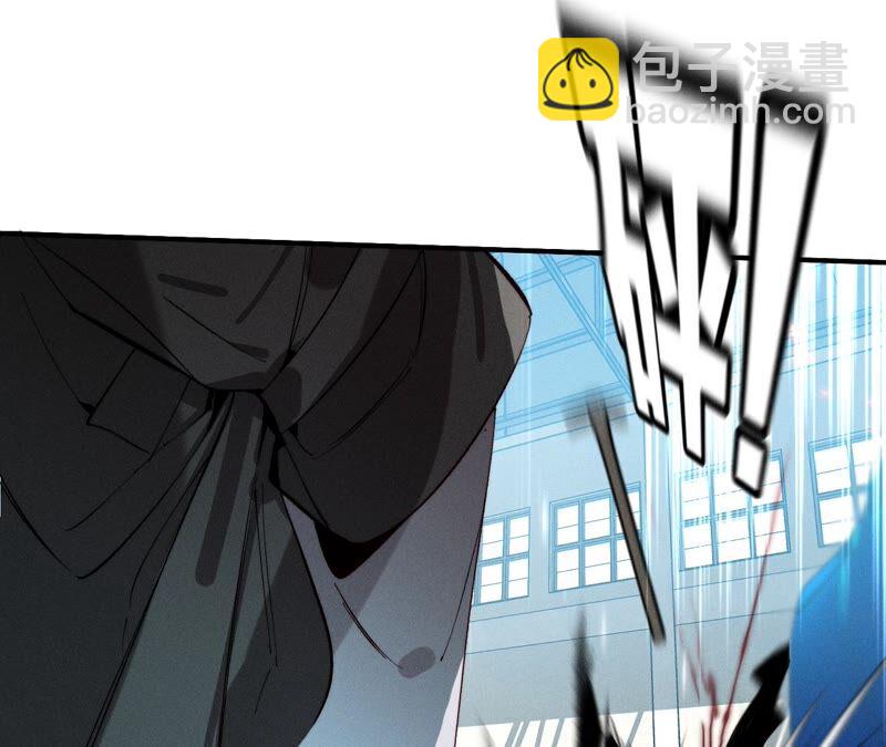 男友半糖半鹽 - 第19話 忽生變故(2/2) - 1