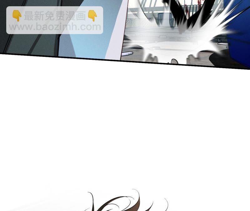 男友半糖半鹽 - 第19話 忽生變故(2/2) - 2