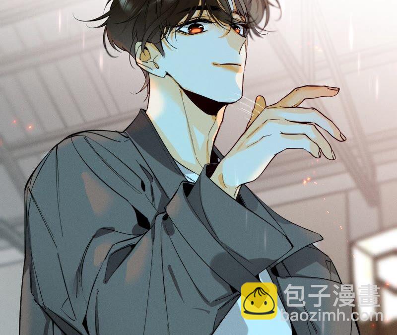 男友半糖半鹽 - 第19話 忽生變故(2/2) - 4