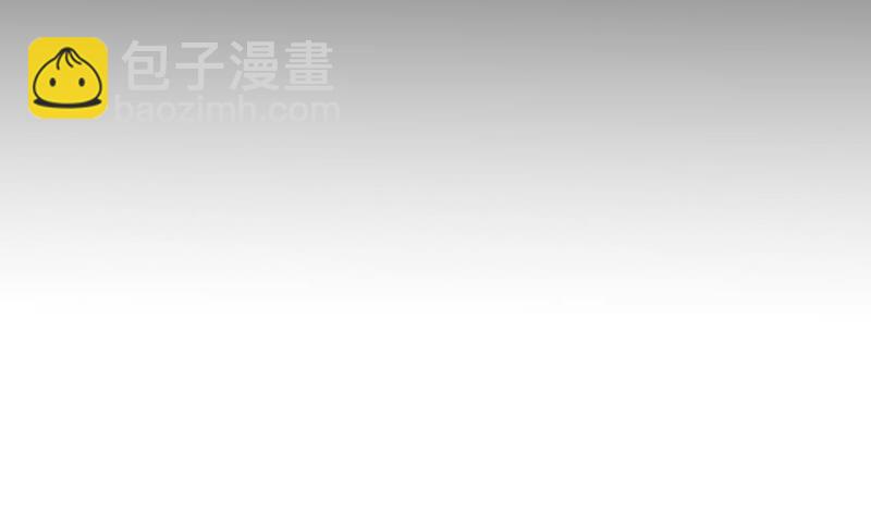 男友半糖半鹽 - 第19話 忽生變故(1/2) - 6