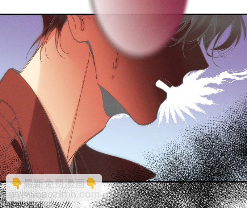 男友半糖半鹽 - 第19話 忽生變故(2/2) - 8