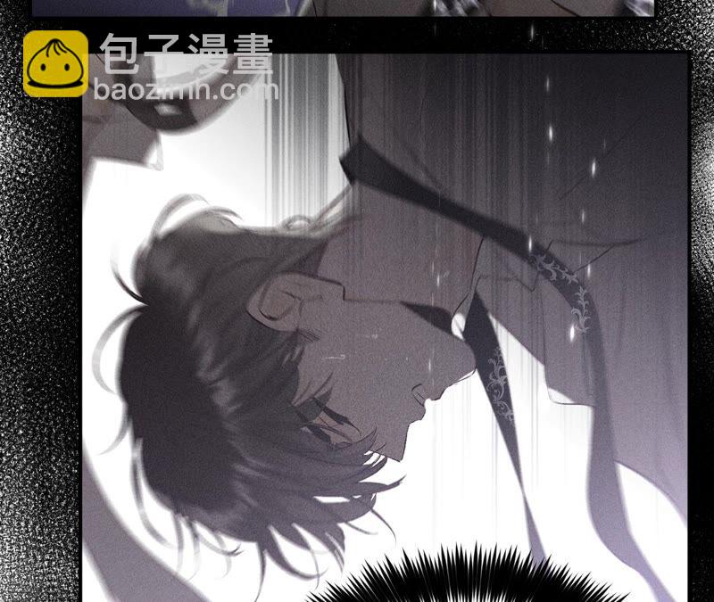 男友半糖半鹽 - 第19話 忽生變故(2/2) - 3