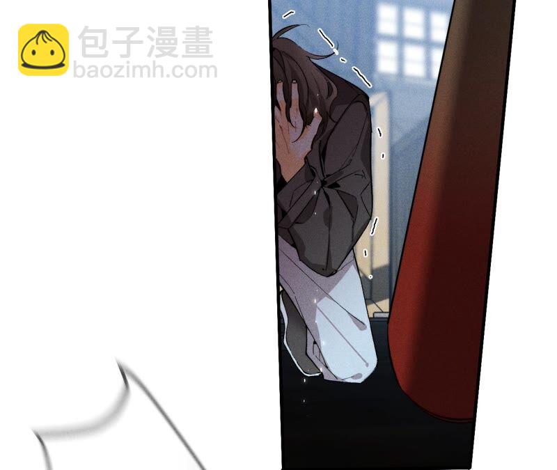 男友半糖半鹽 - 第19話 忽生變故(2/2) - 4