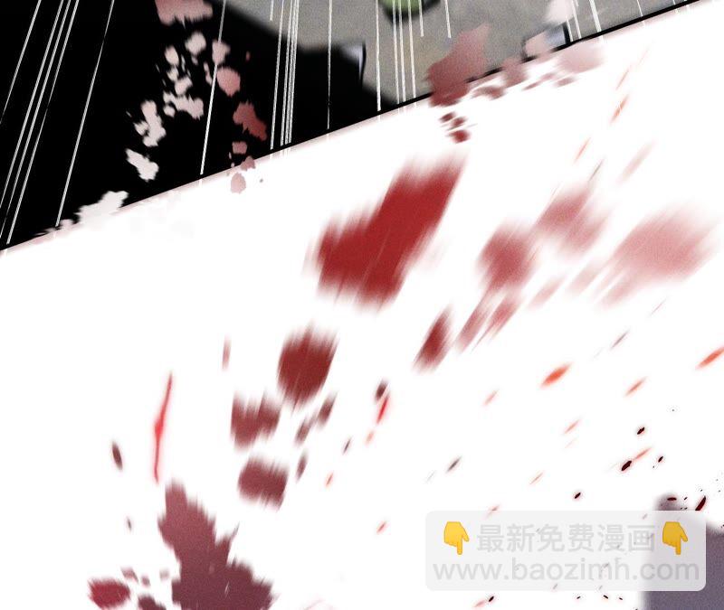 男友半糖半鹽 - 第19話 忽生變故(2/2) - 2