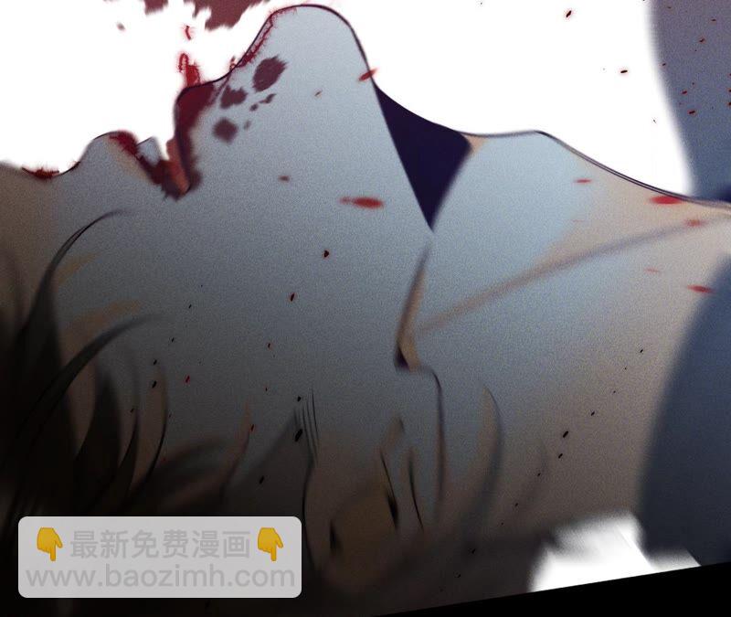 男友半糖半鹽 - 第19話 忽生變故(2/2) - 3