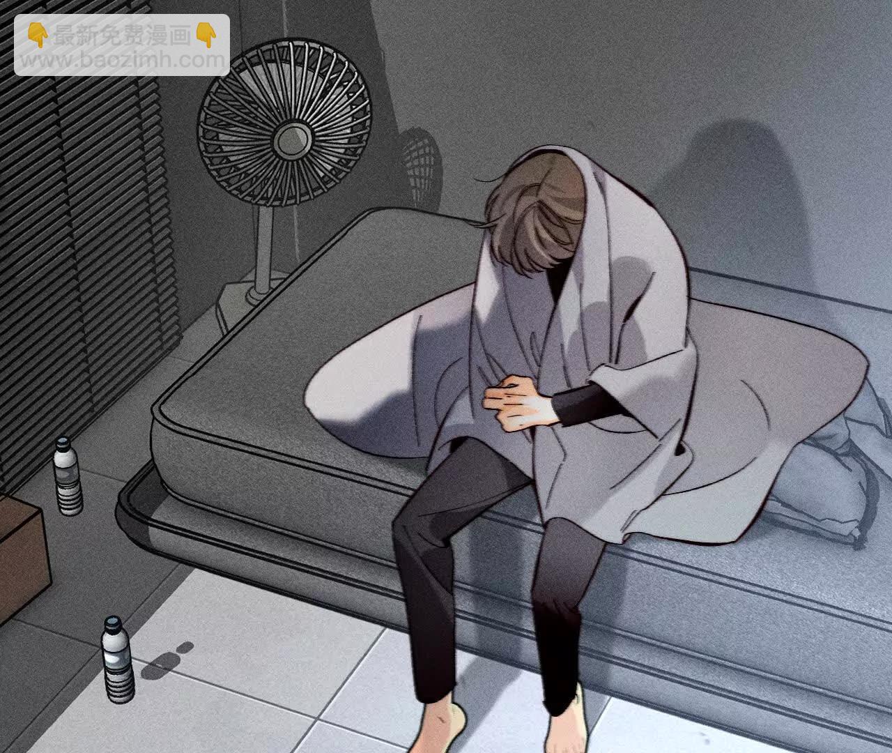 男友半糖半鹽 - 初次見面，我叫墨硯亭(1/2) - 5