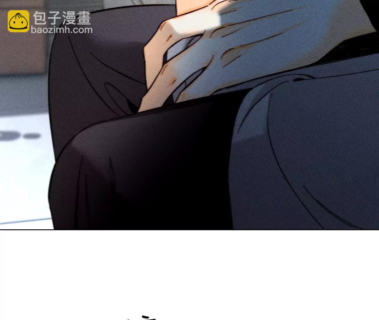 男友半糖半鹽 - 初次見面，我叫墨硯亭(1/2) - 1