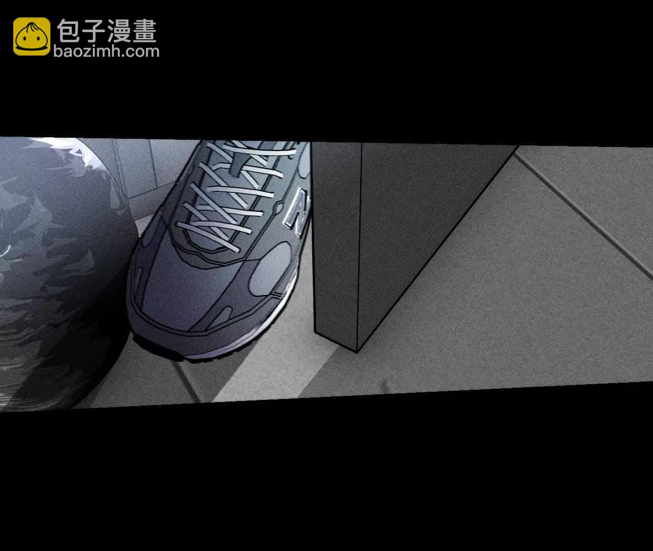 男友半糖半鹽 - 初次見面，我叫墨硯亭(1/2) - 5