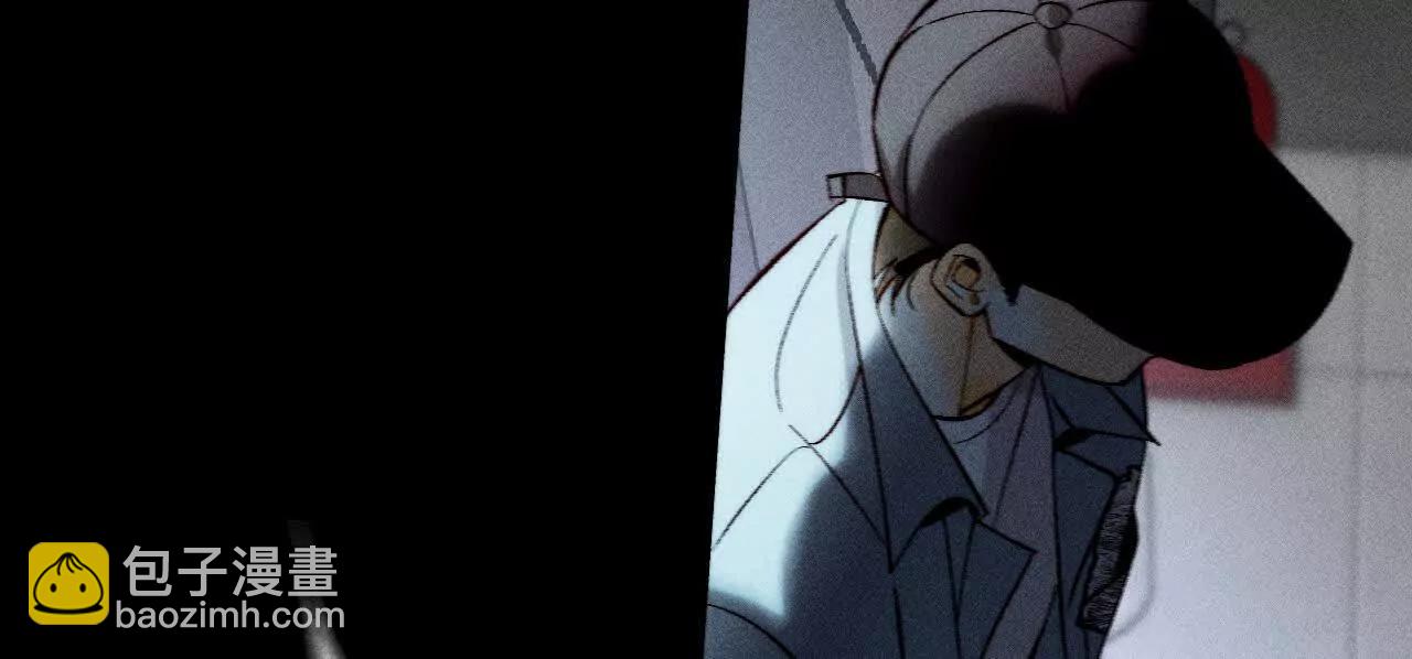 男友半糖半鹽 - 初次見面，我叫墨硯亭(1/2) - 7