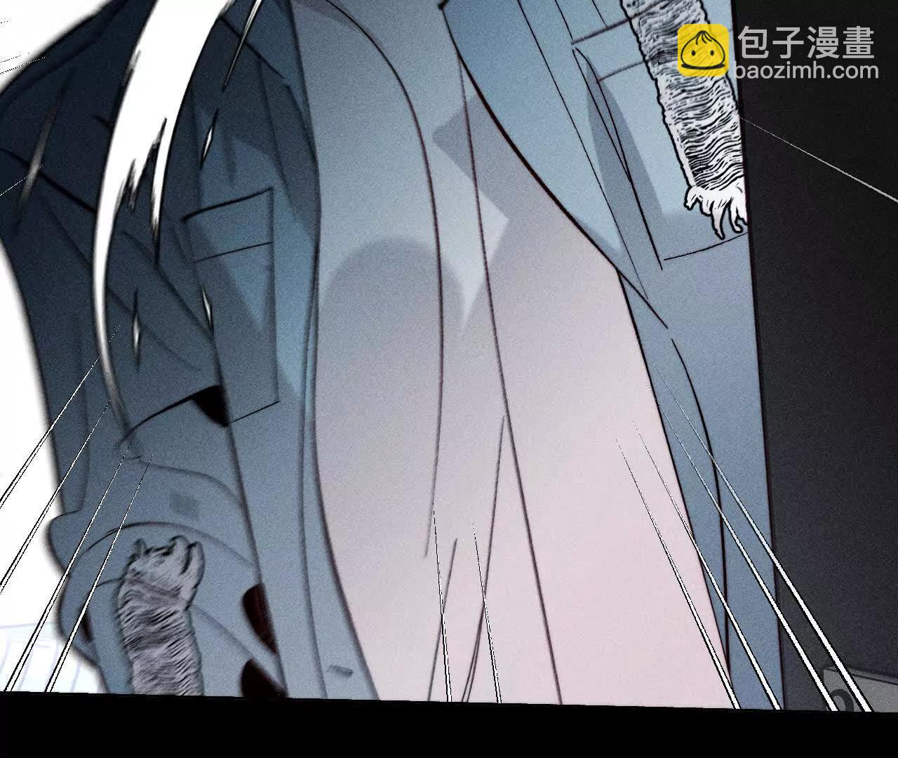 男友半糖半鹽 - 初次見面，我叫墨硯亭(1/2) - 2