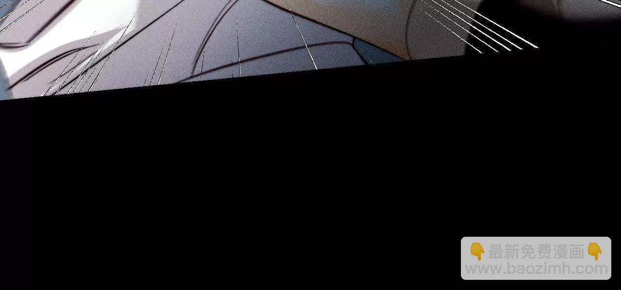 男友半糖半鹽 - 初次見面，我叫墨硯亭(1/2) - 4