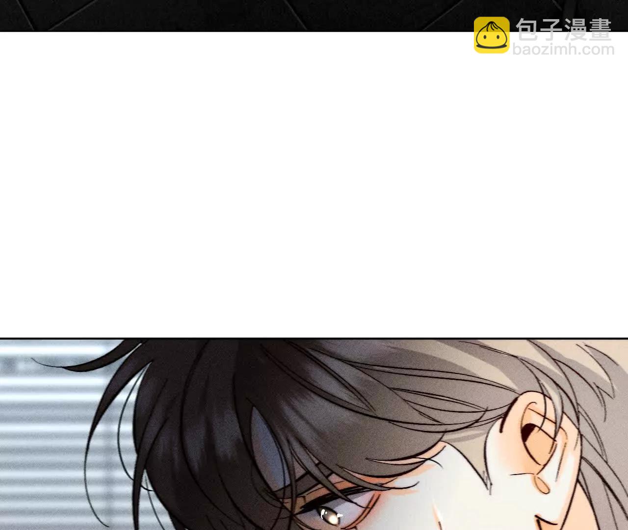 男友半糖半鹽 - 初次見面，我叫墨硯亭(1/2) - 7