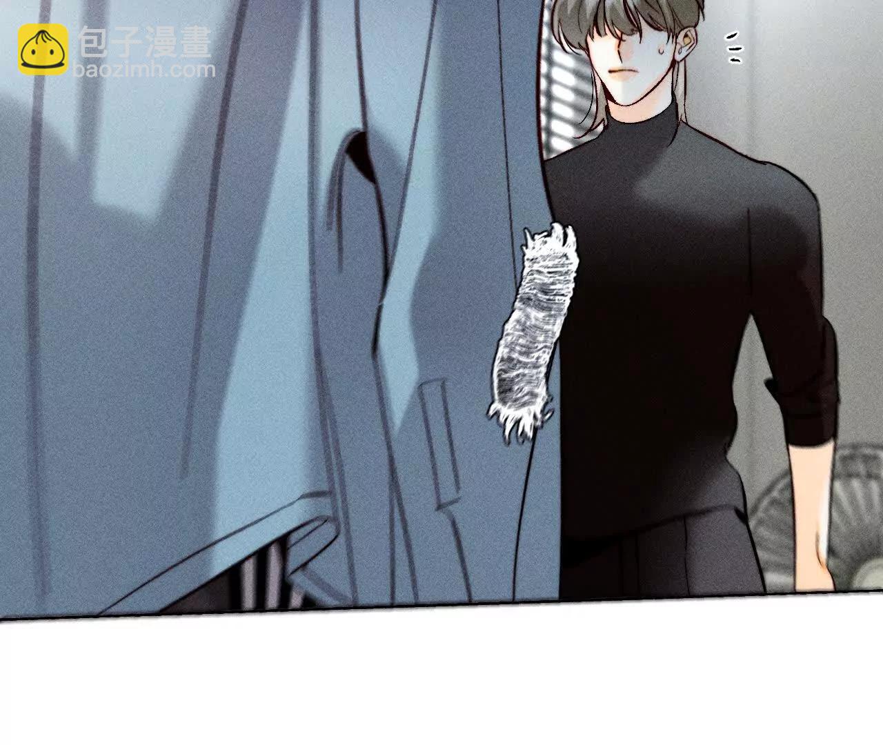 男友半糖半鹽 - 初次見面，我叫墨硯亭(2/2) - 2