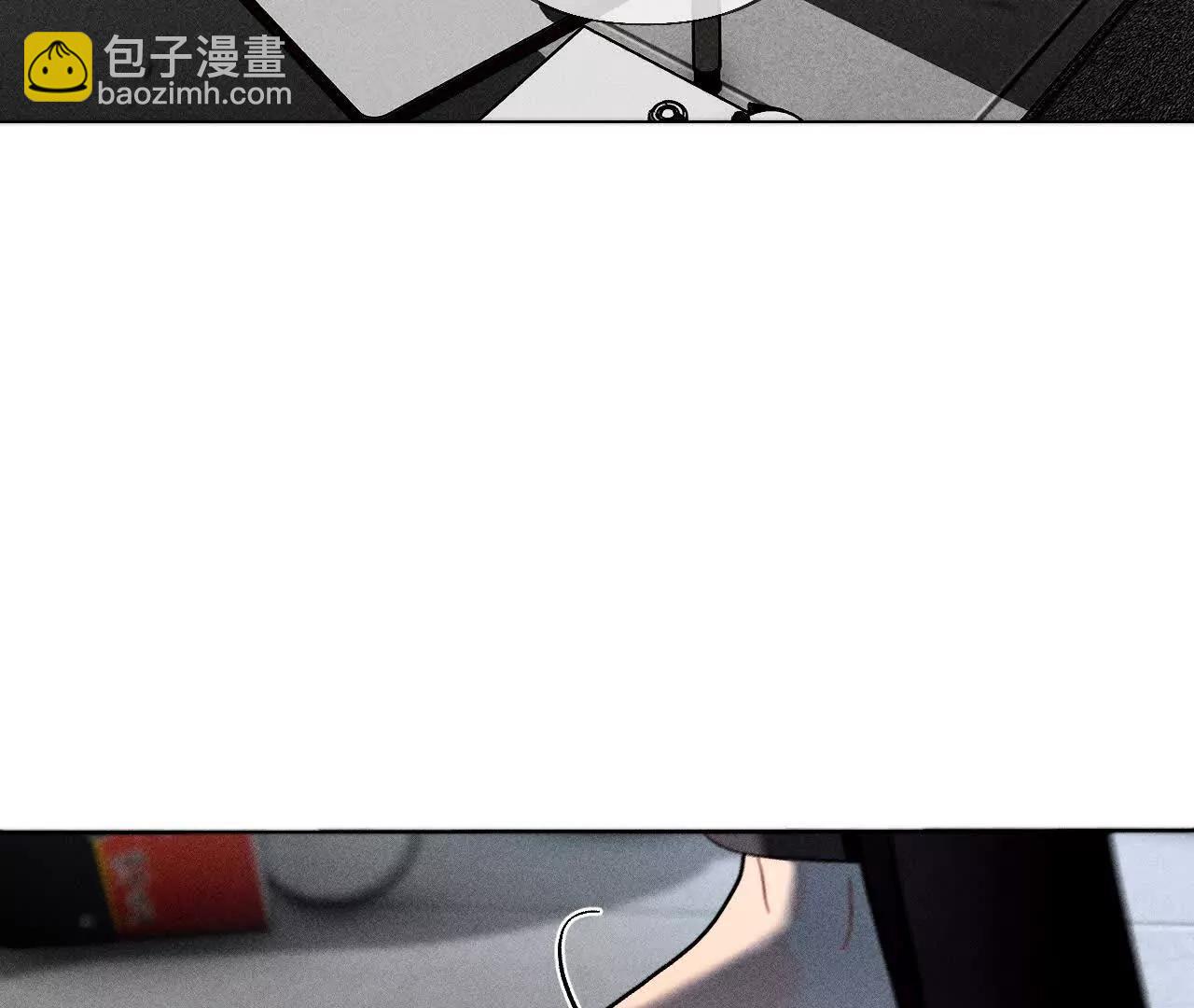 男友半糖半鹽 - 初次見面，我叫墨硯亭(2/2) - 3