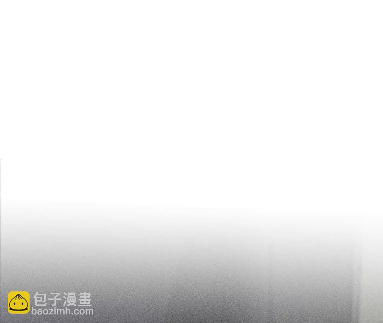 男友半糖半鹽 - 初次見面，我叫墨硯亭(1/2) - 7