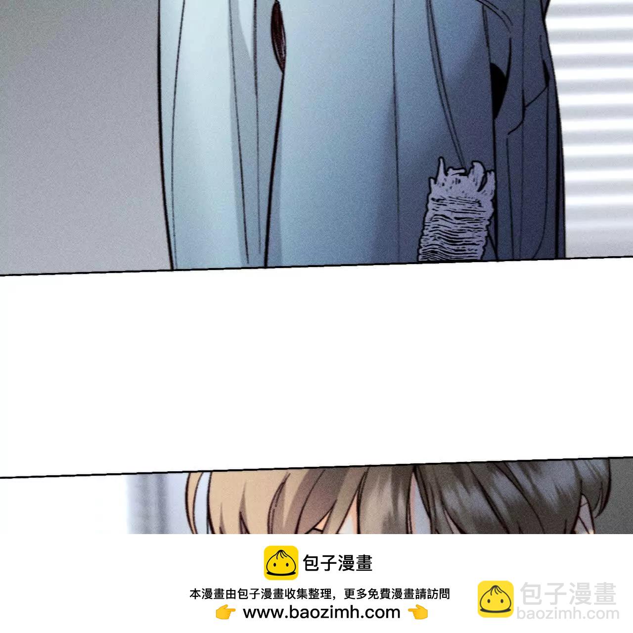 男友半糖半鹽 - 初次見面，我叫墨硯亭(2/2) - 4