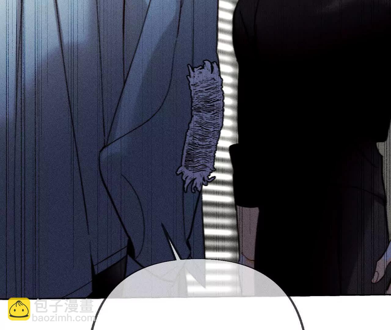 男友半糖半鹽 - 初次見面，我叫墨硯亭(2/2) - 1