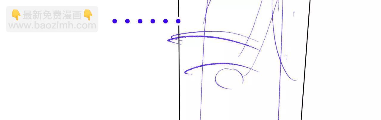 男友半糖半鹽 - 189·知錯(1/2) - 7