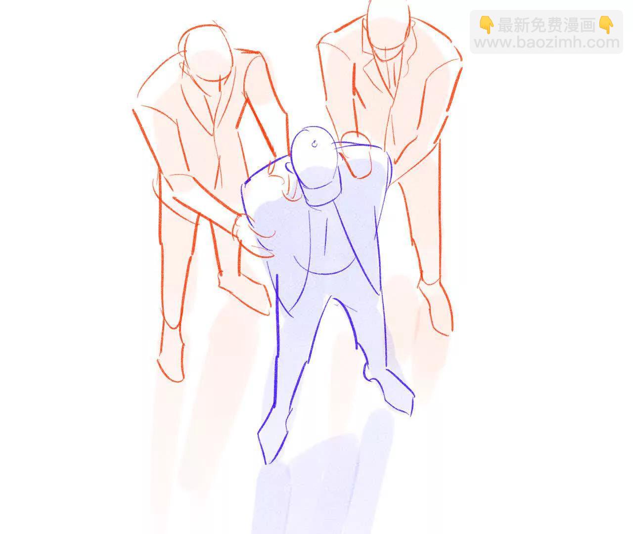 男友半糖半鹽 - 189·知錯(2/2) - 3