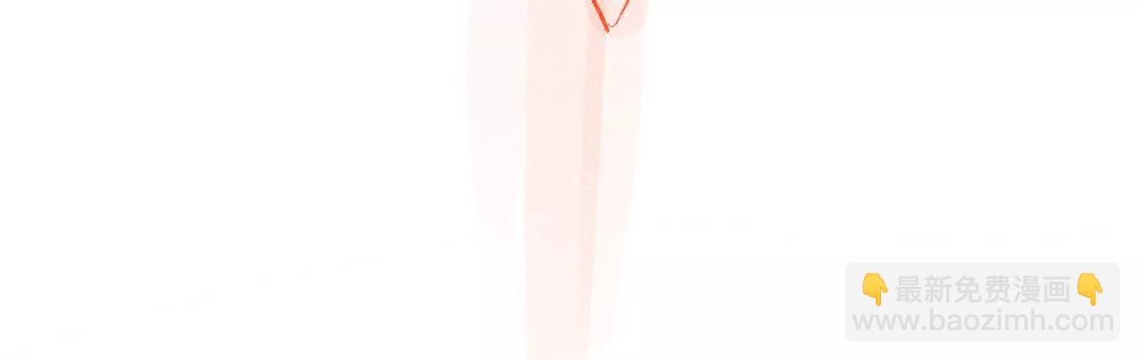 男友半糖半鹽 - 189·知錯(2/2) - 2