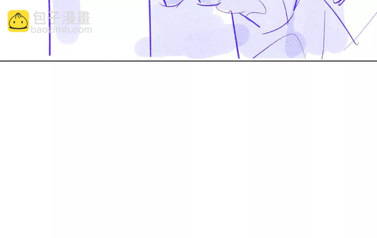 男友半糖半鹽 - 191·最終的結局（上）(1/2) - 3