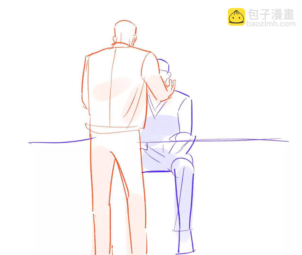 男友半糖半鹽 - 191·最終的結局（上）(1/2) - 7