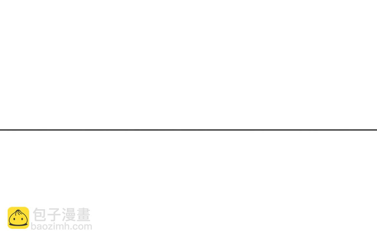 男友半糖半鹽 - 191·最終的結局（上）(1/2) - 5