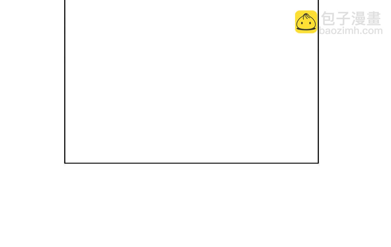 男友半糖半鹽 - 191·最終的結局（上）(1/2) - 6