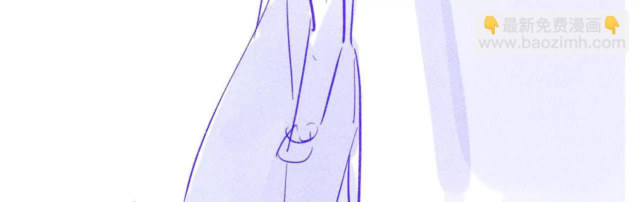 男友半糖半鹽 - 191·最終的結局（上）(1/2) - 5