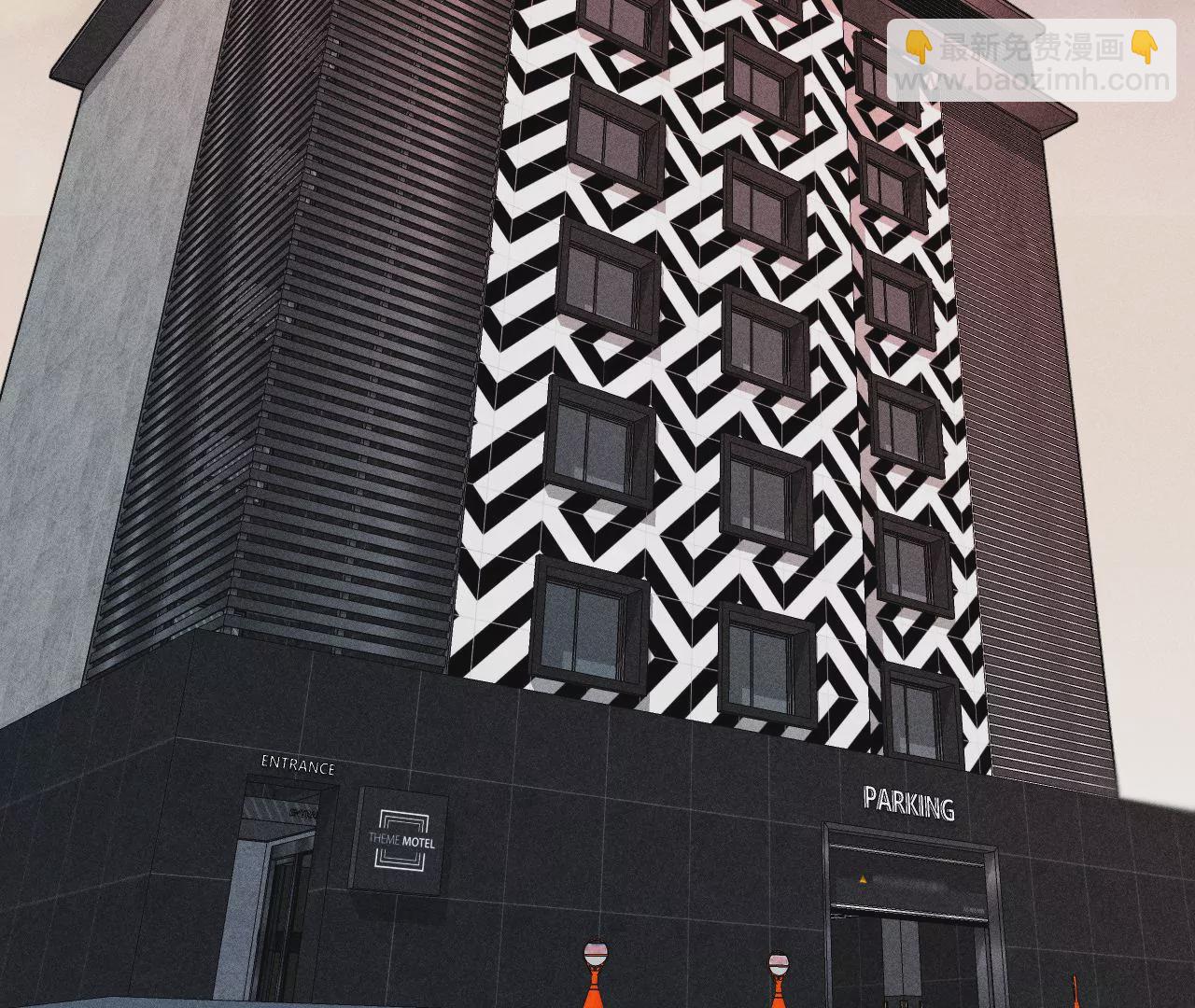 男友半糖半鹽 - 第67話 要不要甩了我哥？(1/2) - 3