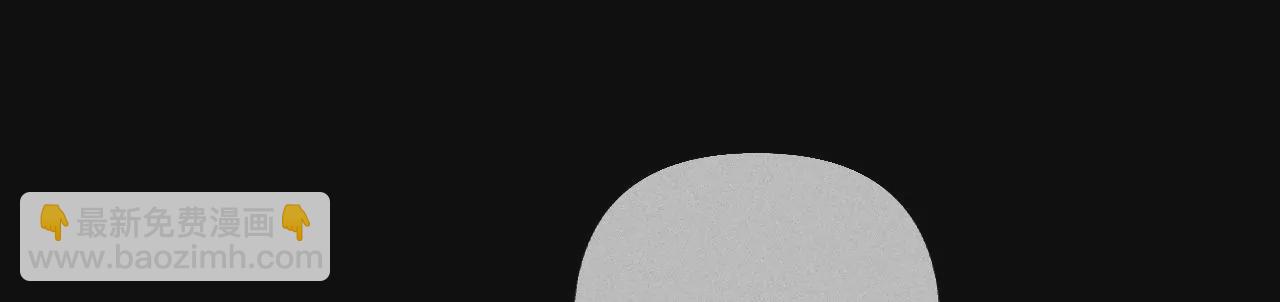 男友半糖半鹽 - 第67話 要不要甩了我哥？(1/2) - 6