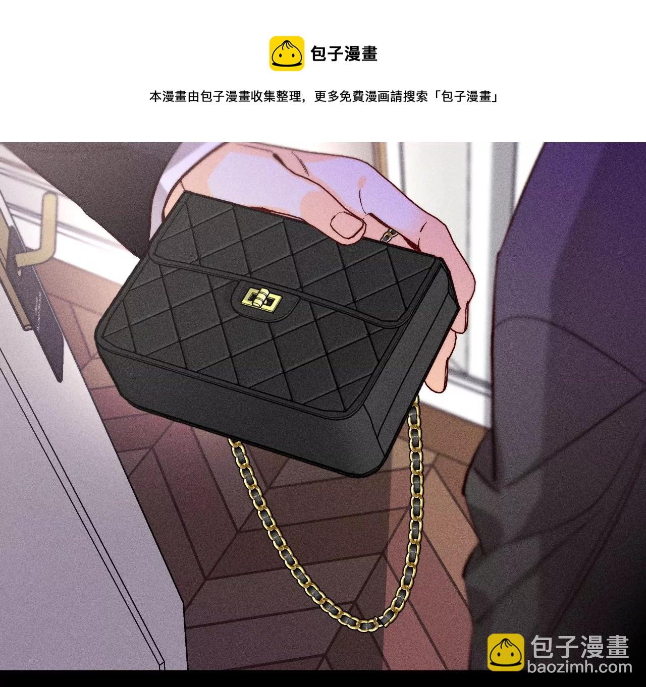 男友半糖半鹽 - 第67話 要不要甩了我哥？(2/2) - 1