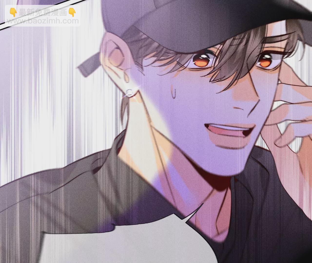 男友半糖半鹽 - 第67話 要不要甩了我哥？(2/2) - 5