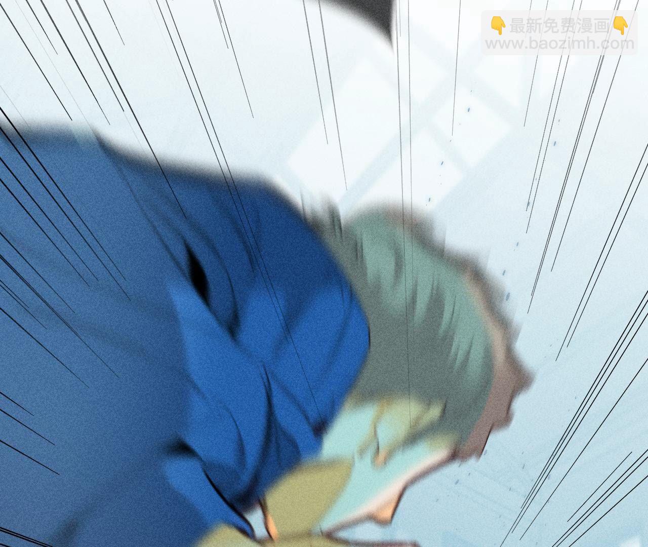 男友半糖半鹽 - 第21話 王者上線(2/2) - 2