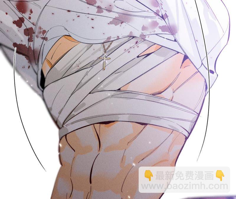 男友半糖半鹽 - 第23話 你做我正式的男朋友吧！(1/2) - 7