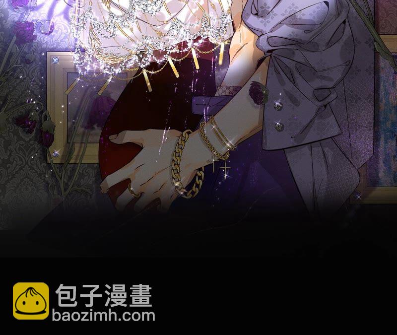 男友半糖半鹽 - 第23話 你做我正式的男朋友吧！(1/2) - 2