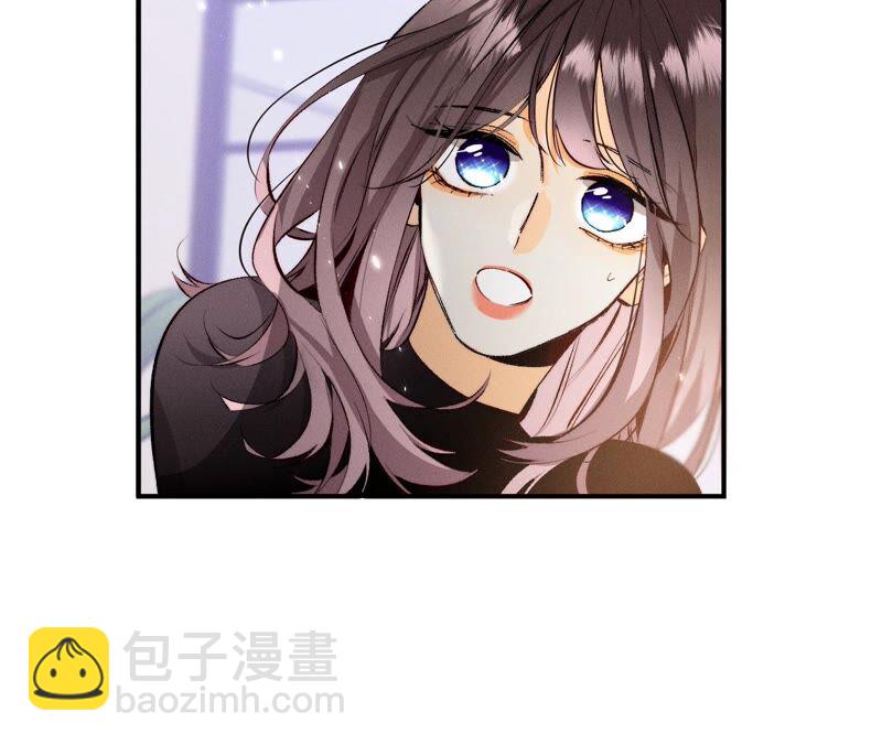 男友半糖半鹽 - 第23話 你做我正式的男朋友吧！(2/2) - 3