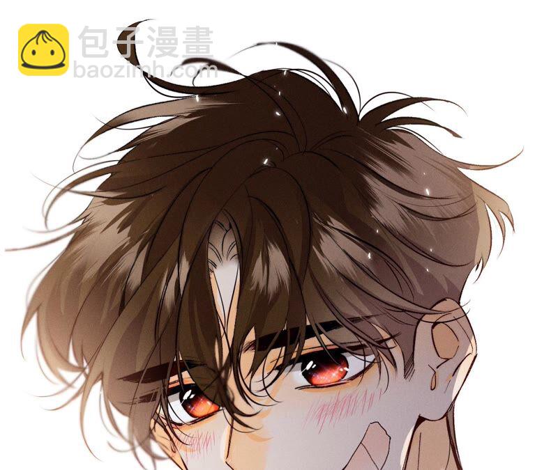 男友半糖半鹽 - 第23話 你做我正式的男朋友吧！(2/2) - 4