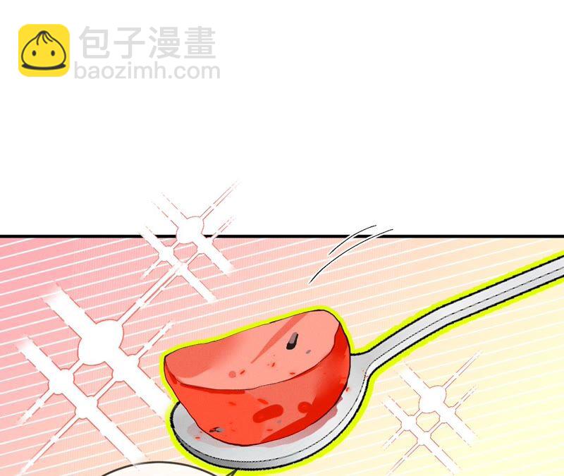 男友半糖半鹽 - 第23話 你做我正式的男朋友吧！(2/2) - 8