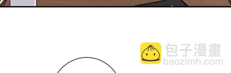 男友半糖半鹽 - 第23話 你做我正式的男朋友吧！(2/2) - 3