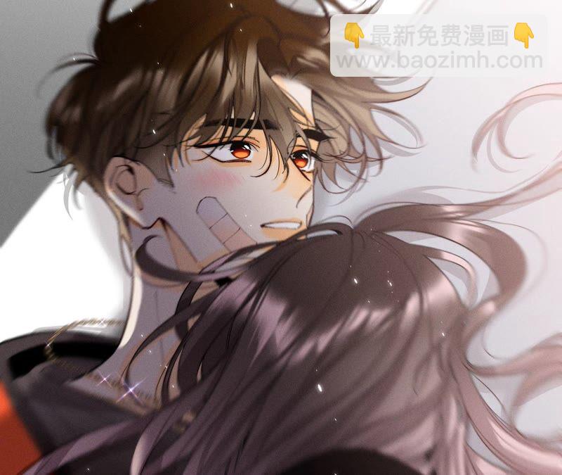 男友半糖半鹽 - 第25話 你給我的經驗(1/2) - 2